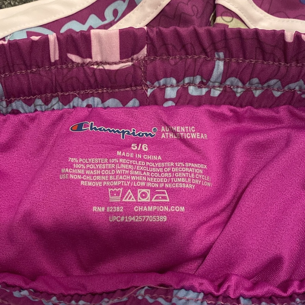 Jogging Shorts 🌷5 for $20 - Picture 4 of 5